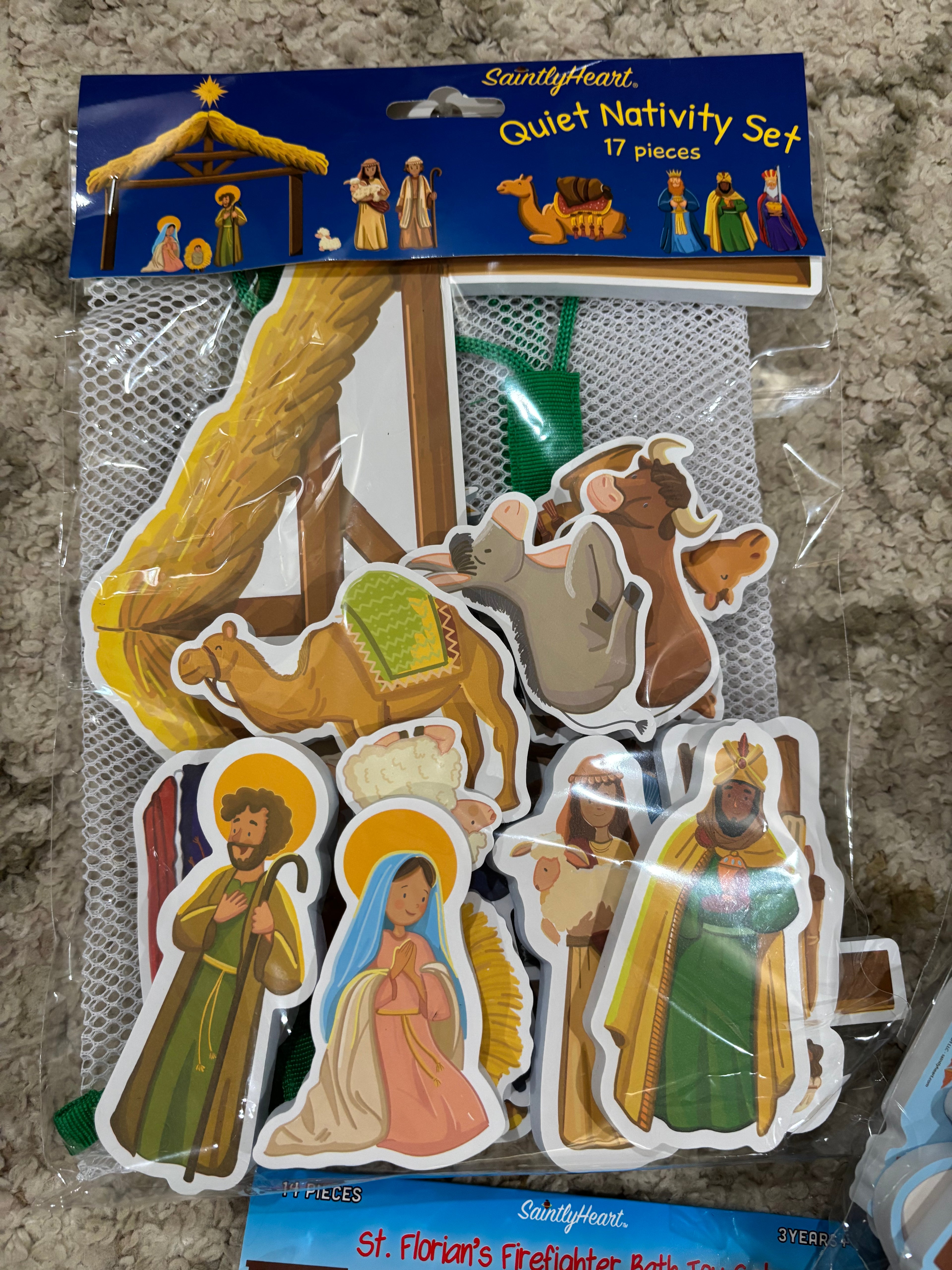 Quiet nativity set